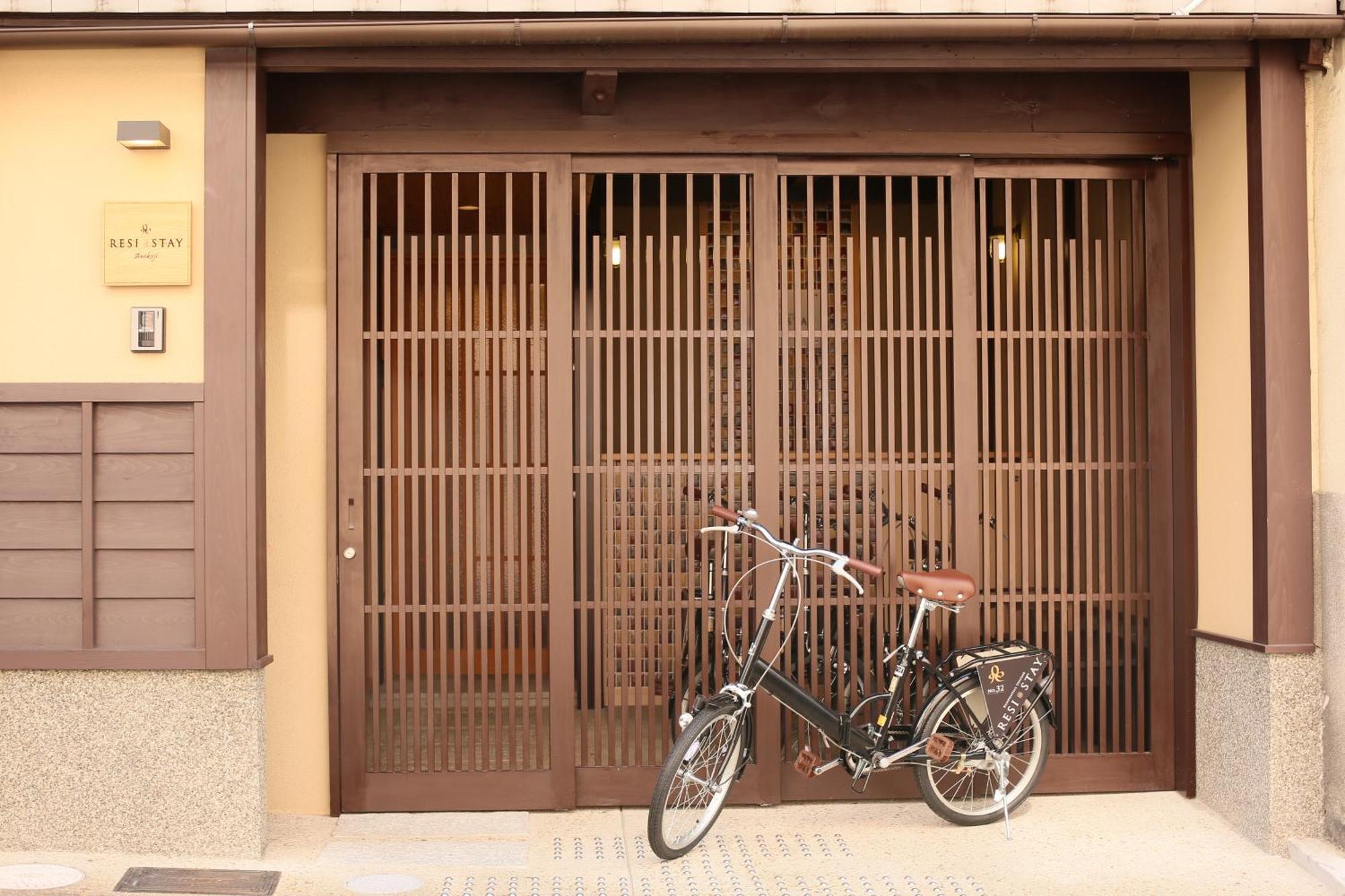 Resi Stay Anekoji Kyoto Exteriör bild