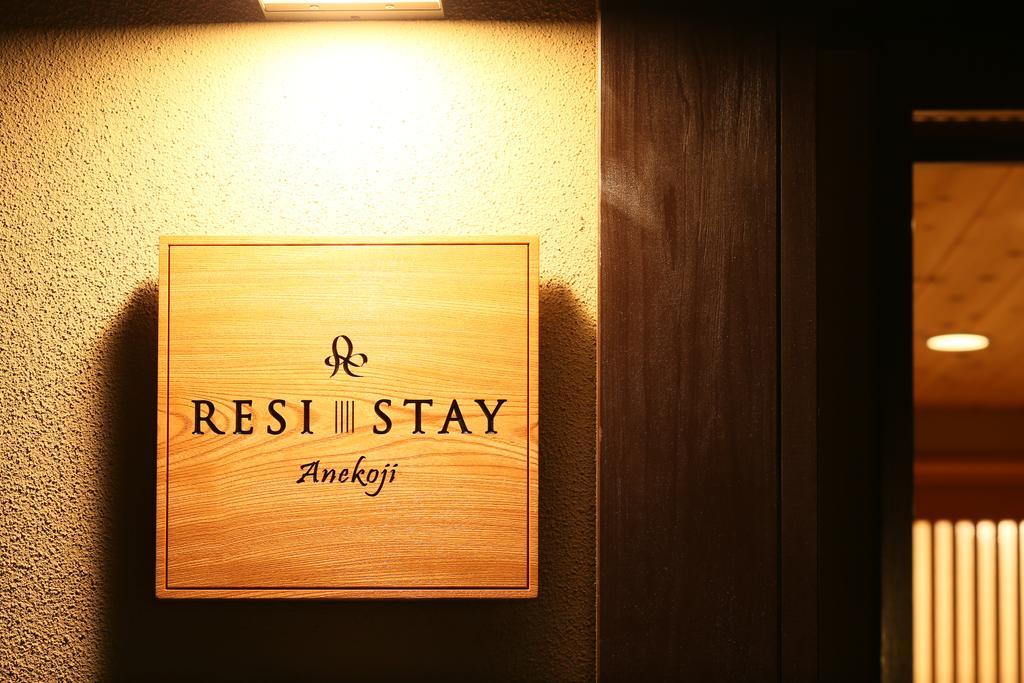 Resi Stay Anekoji Kyoto Exteriör bild